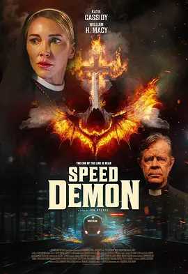 极速恶魔 Speed Demon