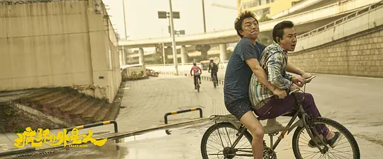 电影剧照