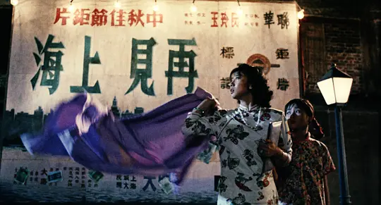 电影剧照