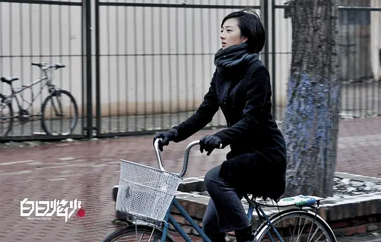 电影剧照