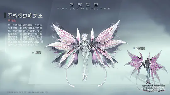 电影剧照