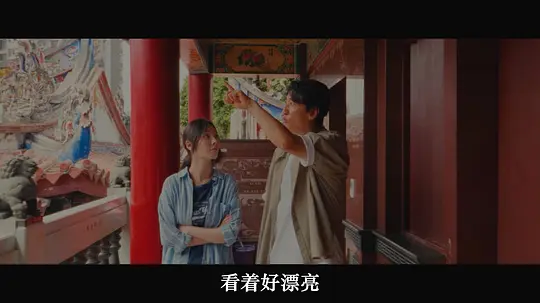 电影剧照