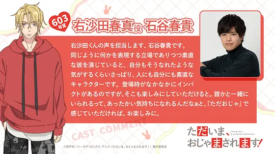 电影剧照