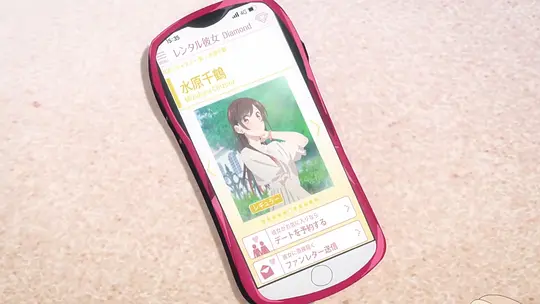 电影剧照