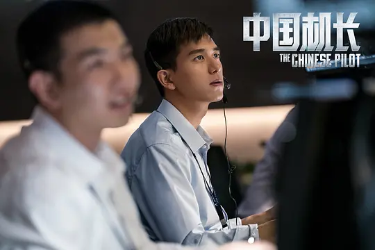 电影剧照