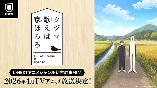 电影剧照