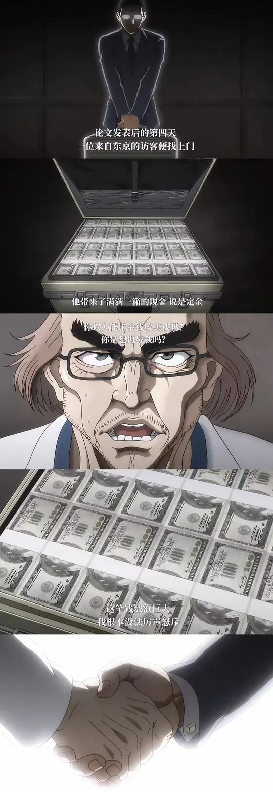 电影剧照