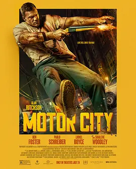 狂暴对峙 Motor City