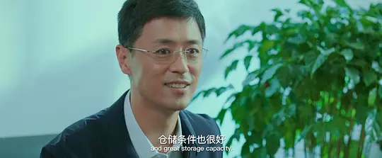 电影剧照