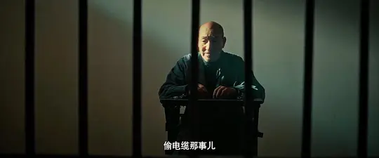 电影剧照