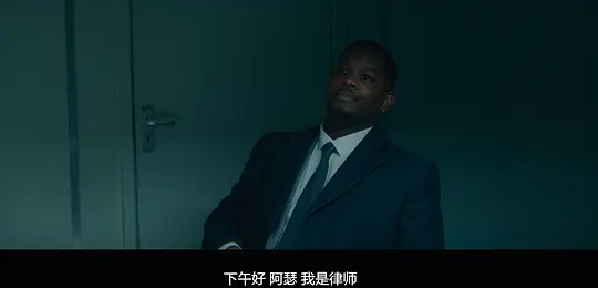 电影剧照
