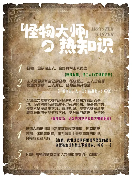 电影剧照