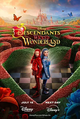 星光继承者：暗黑仙境 Descendants: Wicked Wonderland
