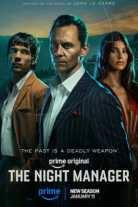 夜班经理 第二季 The Night Manager Season 2