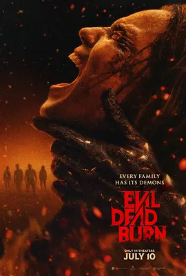 鬼玩人6：炼狱 Evil Dead Burn