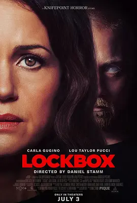 猛尸一家亲 Lockbox