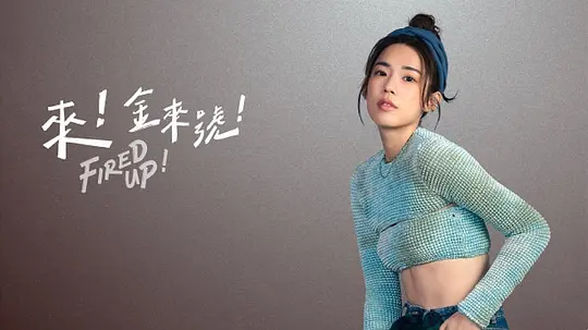 电影剧照