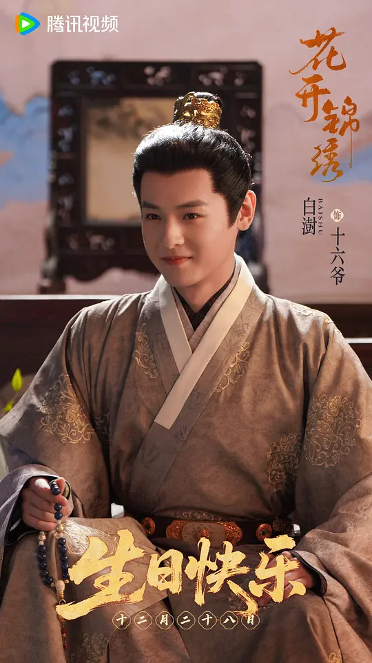 电影剧照