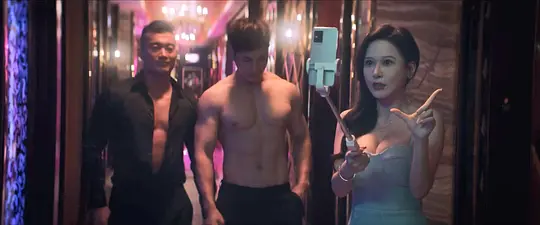 电影剧照