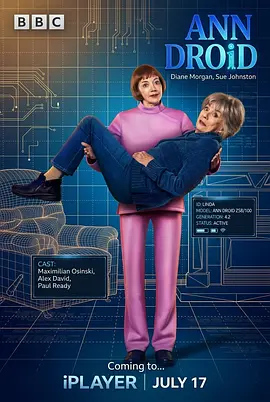 护工不是人 Ann Droid