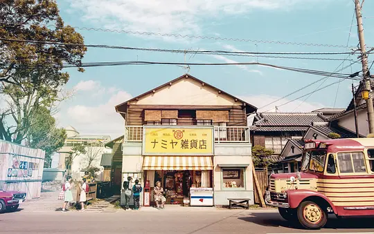 电影剧照