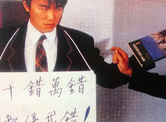 电影剧照