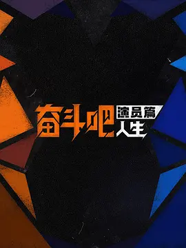 					        <!-- 此处为“VIP用户/已购买用户/发帖者”可查看的附件下载内容（原逻辑保留） -->        						
						
										<style>
:root {
    --radius-main: 16px;    
    --radius-btn: 12px;     
    --radius-avatar: 10px;  
    --shadow-soft: 0 3px 8px rgba(0,0,0,0.05);
    --border-light: #f0f2f5;
    --color-bg: #fafbff;    
    --color-primary: #4080ff;
    --space-xs: 4px;        
    --space-sm: 8px;        
    --space-md: 12px;       
    --space-lg: 16px;       
    --space-xl: 20px;       /* 新增更大间距，用于拉开金币与理由 */
}

.reward-card-container {
    border: 1px solid var(--border-light) !important;
    border-radius: var(--radius-main) !important;
    box-shadow: var(--shadow-soft) !important;
    overflow: hidden;
    max-width: 100%;
}

.reward-card-header {
    padding: var(--space-sm) var(--space-lg) !important;
    background-color: var(--color-bg) !important;
    border-bottom: 1px solid var(--border-light) !important;
    display: flex !important;
    align-items: center !important;
}

.reward-card-header .icon_ring {
    font-size: 14px !important;
    margin-right: var(--space-xs) !important;
    color: var(--color-primary) !important;
}

.reward-card-header b {
    color: #333 !important;
    font-size: 14px !important;
    font-weight: 500 !important;
    line-height: 1.4 !important;
}

.reward-card-stats {
    padding: var(--space-md) var(--space-lg) !important;
    border-bottom: 1px solid var(--border-light) !important;
    display: flex !important;
    align-items: center !important;
    gap: var(--space-lg) !important;
}

.stat-item {
    display: flex !important;
    align-items: center !important;
}
.stat-item span:first-child {
    color: #666 !important;
    font-size: 12px !important;
    line-height: 1.2 !important;
}
.stat-item span:last-child {
    color: #333 !important;
    font-size: 15px !important;
    font-weight: 600 !important;
    margin-left: var(--space-xs) !important;
    line-height: 1.2 !important;
}
.stat-item:last-child span:last-child {
    color: #00b42a !important;
}

/* 列表容器左移：减少左侧内边距，实现整体左挪 */
.reward-card-list {
    padding: 0 var(--space-lg) 0 var(--space-md) !important; /* 左侧内边距从16px→12px，整体左移4px */
}

/* 列表项：拉大金币与理由间距，调整比例 */
.reward-list-item {
    display: flex !important;
    align-items: center !important;
    padding: var(--space-sm) 0 !important;
    border-bottom: 1px dashed var(--border-light) !important;
    gap: var(--space-xl) !important; /* 间距从12px→20px，拉开金币与理由 */
}
.reward-list-item:last-child {
    border-bottom: none !important;
}

/* 用户名区域保持优化效果 */
.reward-user-info {
    flex: 1 1 120px !important;
    display: flex !important;
    align-items: center !important;
    gap: 6px !important;
    min-width: 120px !important;
}
.reward-user-avatar {
    width: 22px !important;
    height: 22px !important;
    border-radius: var(--radius-avatar) !important;
    object-fit: cover !important;
    vertical-align: middle !important;
}
.reward-user-name {
    color: var(--color-primary) !important;
    text-decoration: none !important;
    font-size: 13px !important;
    font-weight: 400 !important;
    line-height: 1.5 !important;
    white-space: nowrap !important;
    overflow: hidden !important;
    text-overflow: ellipsis !important;
    max-width: calc(100% - 28px) !important;
}
.reward-user-name:hover {
    color: #3366cc !important;
    text-decoration: none !important;
}

/* 投币（金币）区：微调宽度，适配左移布局 */
.reward-gold-num {
    flex: 0 0 50px !important; /* 宽度从60px→50px，配合左移更紧凑 */
    color: #00b42a !important;
    font-weight: 500 !important;
    font-size: 13px !important;
    text-align: right !important; /* 保持右对齐，与理由区边界清晰 */
    line-height: 1.4 !important;
}

/* 投币理由区：左移后保持足够显示空间 */
.reward-reason-text {
    flex: 2 1 180px !important; /* 最小宽度从150px→180px，确保理由显示更完整 */
    color: #666 !important;
    font-size: 12px !important;
    line-height: 1.4 !important;
    white-space: nowrap !important;
    overflow: hidden !important;
    text-overflow: ellipsis !important;
}

.reward-card-footer {
    padding: var(--space-sm) var(--space-lg) !important;
    border-top: 1px solid var(--border-light) !important;
    background-color: var(--color-bg) !important;
    text-align: center !important;
}

.reward-view-btn {
    display: inline-block !important;
    padding: 6px 18px !important;
    border-radius: var(--radius-btn) !important;
    background-color: var(--color-primary) !important;
    color: white !important;
    text-decoration: none !important;
    font-size: 13px !important;
    font-weight: 500 !important;
    line-height: 1.4 !important;
    transition: background-color 0.2s ease !important;
    box-shadow: 0 2px 4px rgba(64,128,255,0.2) !important;
}
.reward-view-btn:hover {
    background-color: #3366cc !important;
    color: white !important;
}
</style>

<div id=