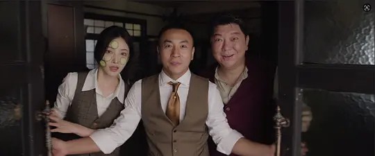 电影剧照