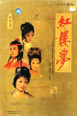 【2025四大名著4K超高清修复1.2T】