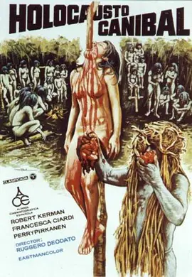 人食人实录 Cannibal Holocaust
