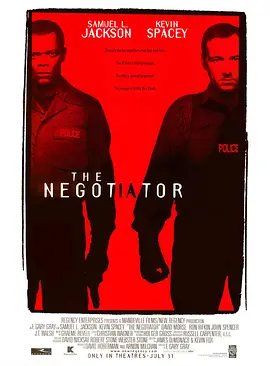 王牌对王牌 The Negotiator