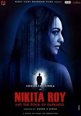 妮基塔·罗伊与暗黑启示录 Nikita Roy and the Book of Darkness