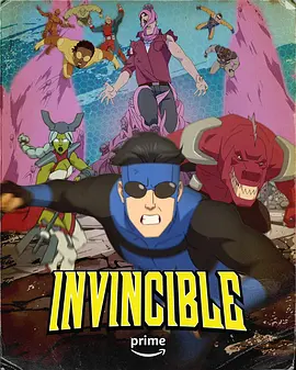 无敌少侠 第四季 Invincible Season 4