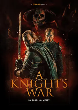 骑士的战争 A Knight’s War
