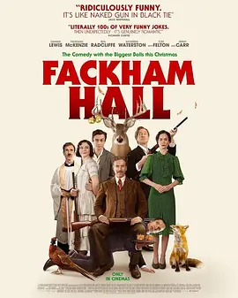 趣塔德庄园 Fackham Hall
