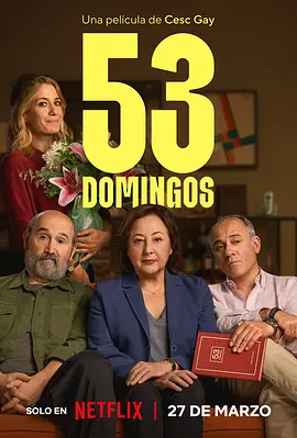 53个周日 53 Domingos