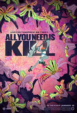 杀戮轮回 All You Need Is Kill