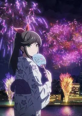 能帮我弄干净吗？ 綺麗にしてもらえますか。