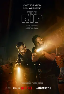 全信没收 The Rip