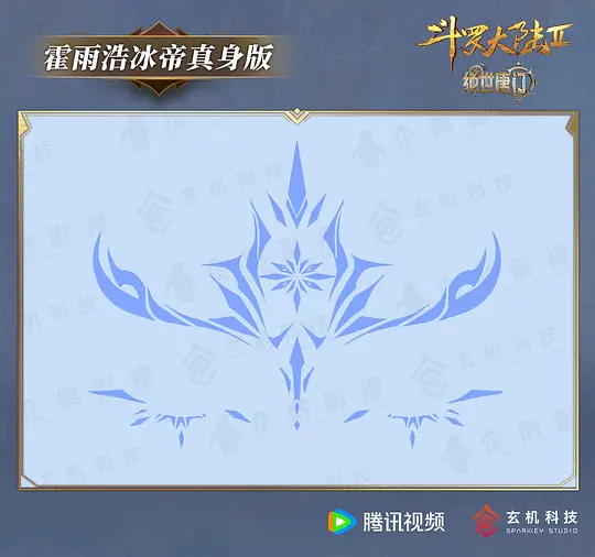电影剧照