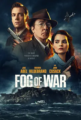 战争迷雾 Fog of War