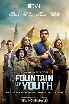 寻秘不老泉 Fountain of Youth