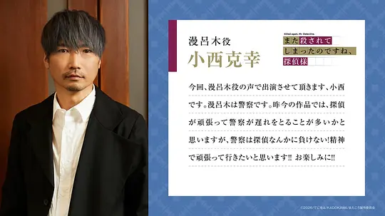 电影剧照