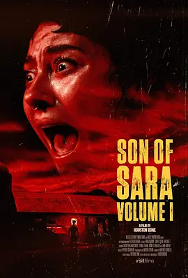 孽种 Son of Sara