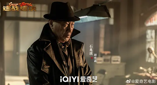 电影剧照