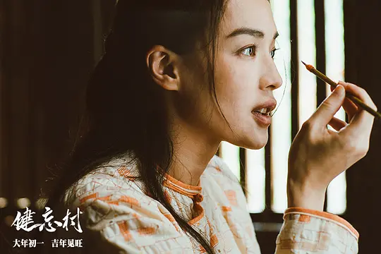 电影剧照