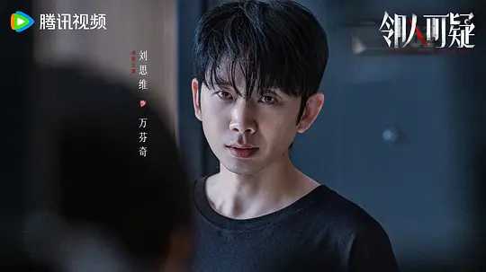 电影剧照