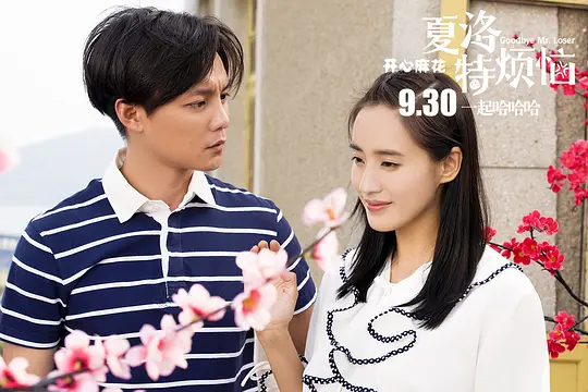 电影剧照