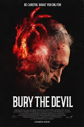埋葬魔鬼 Bury the Devil
