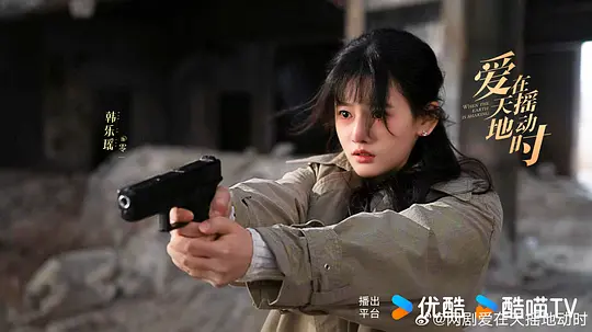 电影剧照